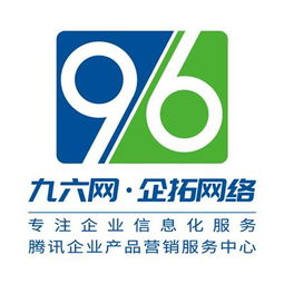 中國網(wǎng)站制作黃頁與名錄 聚焦八方資源網(wǎng)及廣東網(wǎng)絡(luò)技術(shù)服務(wù)
